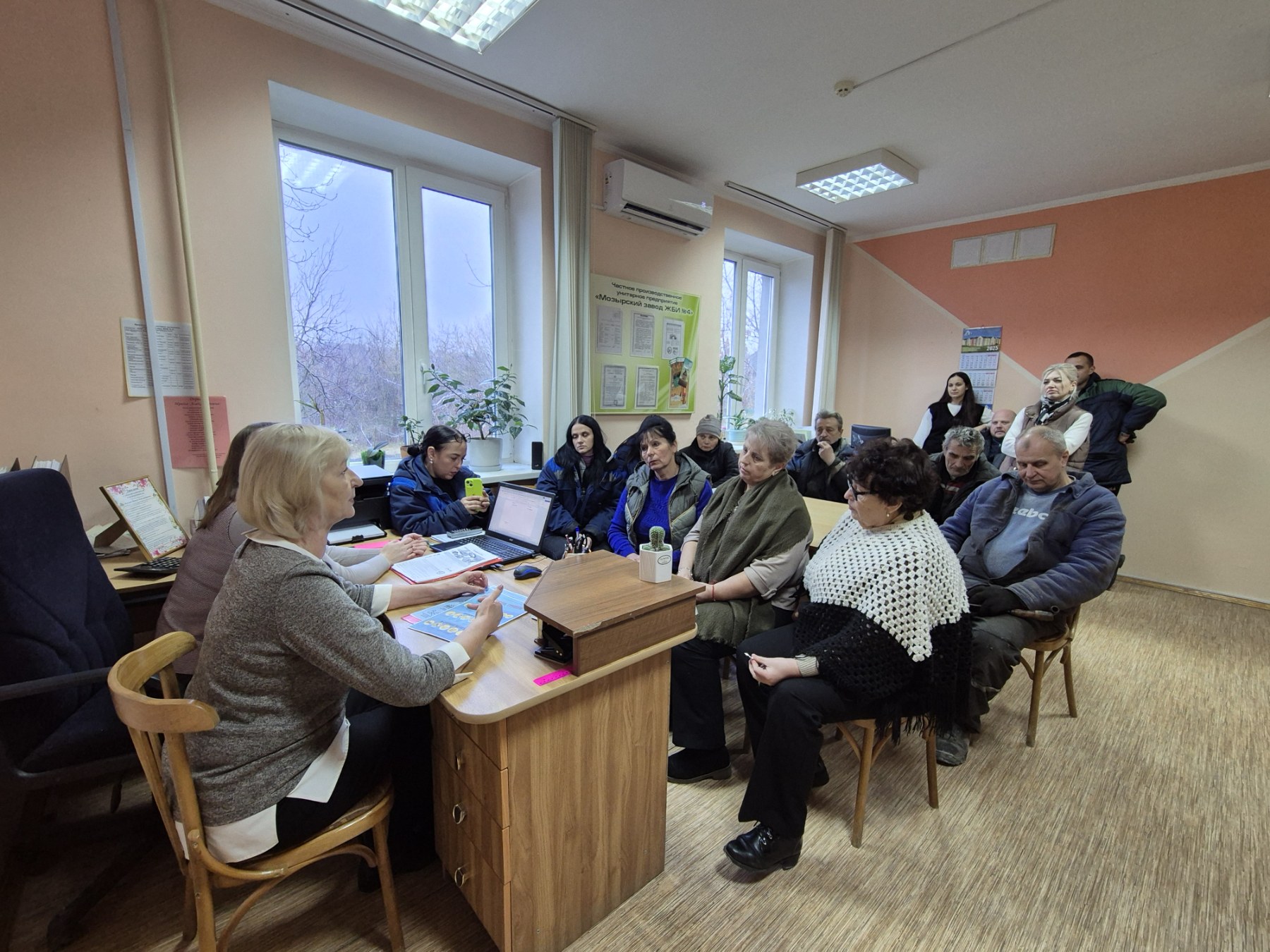 IMG-c8fc57998f6fddb20cca1469dedb66bb-V